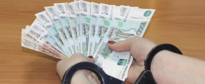 Norma ISO 56001 2024